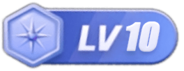 LV10 等级-LV10-忙忙软件库